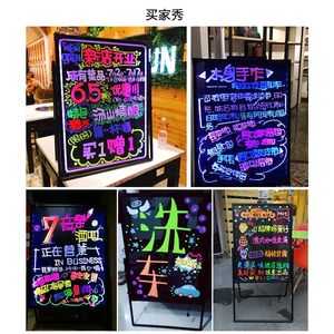 商用海报led笔餐厅儿童多功能折叠绘画桌广告板小号荧光板发光板