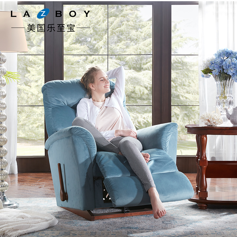 LAZBOY乐至宝功能沙发美式进口现代简约田园布艺客厅单人椅LZ.726