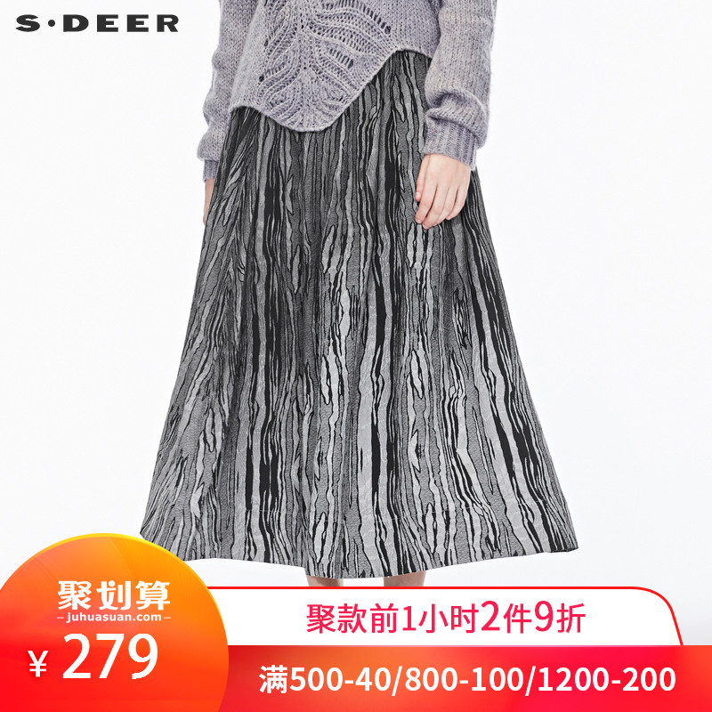 sdeer圣迪奥2019春装新品慵懒抽象肌理质感新潮个性长裙S18381155