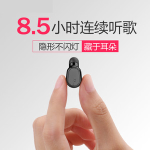 vivo无线蓝牙耳机步步高x9x9plusx7运动入耳式运动开车耳塞新款 $ 70.