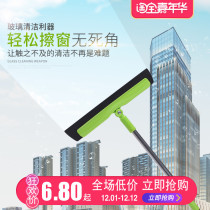 平板拖把擦天花板擦墙壁瓷砖神器清洁工具厨房吊顶清洗擦玻璃刮