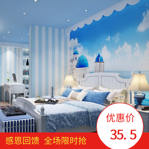 class=h></p></a>地中海 /span> span class=h>墙纸 /span>卧室儿童房竖 span