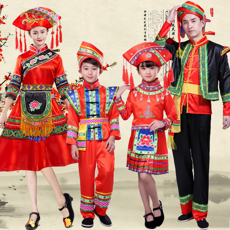 新款广西壮族舞蹈服男女壮族表演服饰儿童瑶族演出服少数民族服装