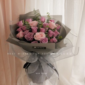哈尔滨高端花店同城鲜花速递配送 粉紫色玫瑰混搭韩式花束