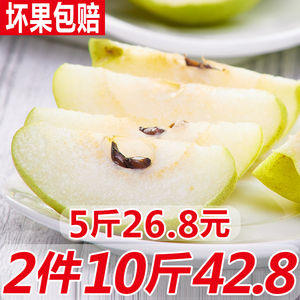 新疆库尔勒一级香梨当季现摘特产梨子新鲜水果5斤批发包邮2件10斤新鲜水果