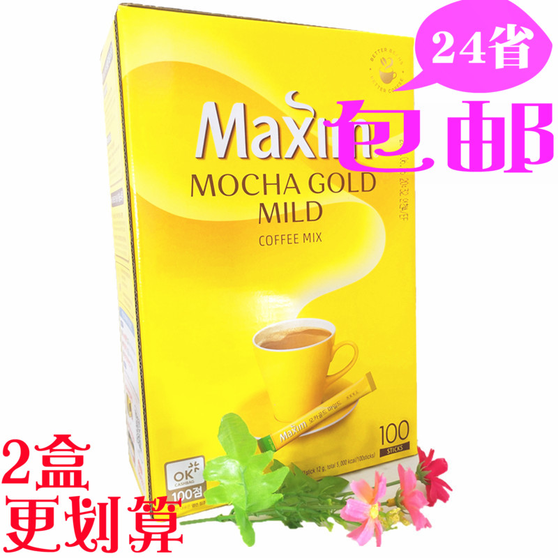 包邮韩国进口咖啡maxim黄麦馨摩卡味三合一速溶咖啡100条