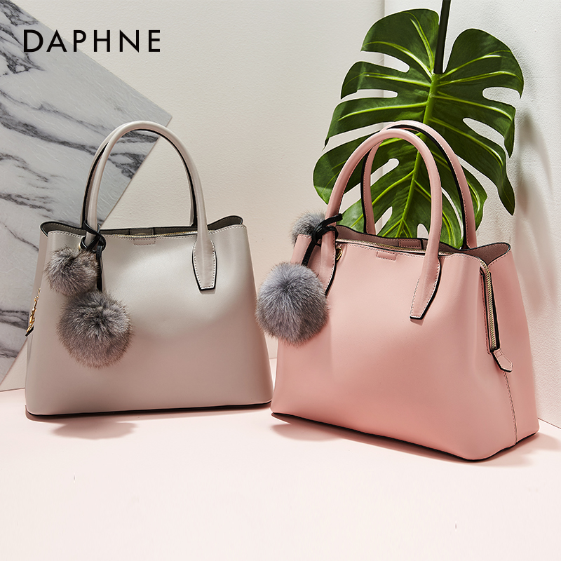 Daphne/达芙妮春季新款欧美时尚通勤丝带手拎包单肩斜挎包
