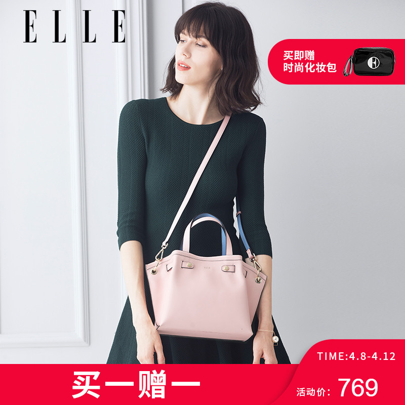 ELLE2019春季新款90302时尚圆环装饰五金饺子包单肩手提包