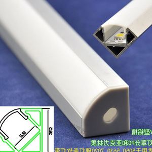 v型槽led硬灯条灯带通用槽橱柜货架专用直角铝合金卡槽18.5*18.5