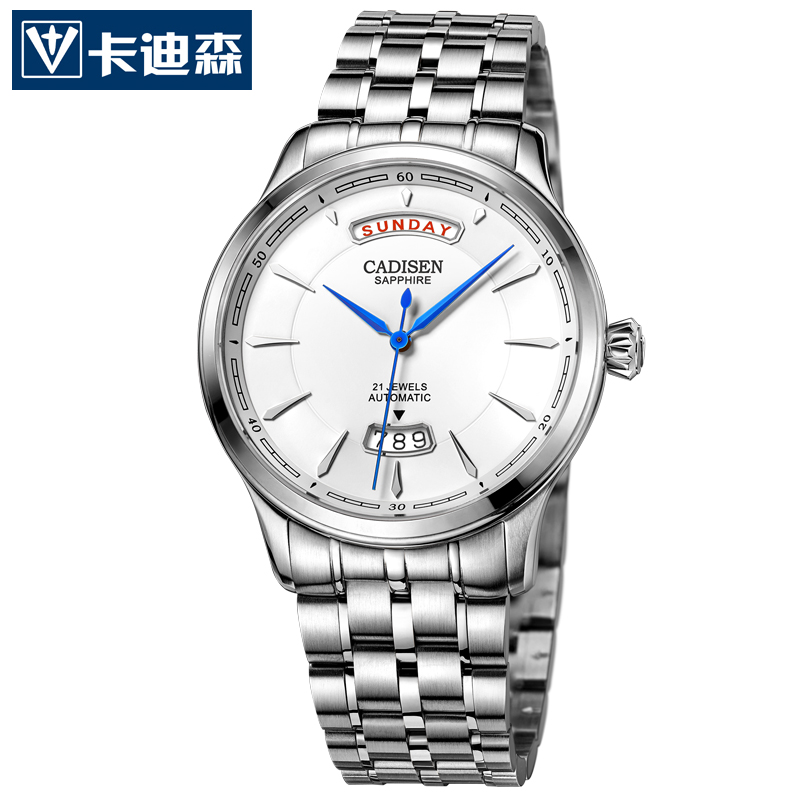 卡迪森8098商务男士手表防水自动机械表双历镂空男表精钢腕表