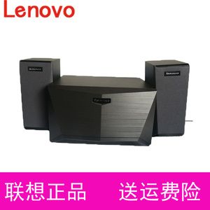 lenovo/ span class=h>联想 /span> c3635音响 台式电脑多媒体 span