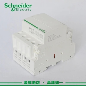 施耐德 ict 家用接触器 4p 40a 63a 交流ac220v 模数化导轨 常开