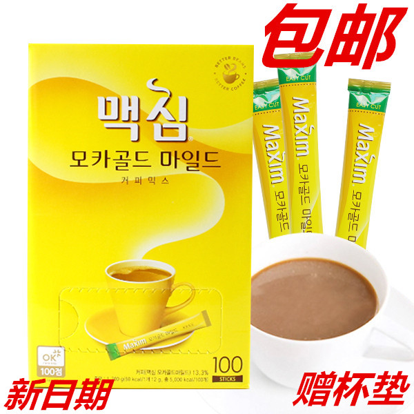 黄麦馨咖啡Maxim三合一韩国进口摩卡口味咖啡粉100条礼盒装1200g