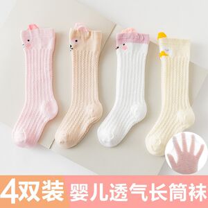 女生中筒袜过膝学生公主袜纯棉袜小女孩自拍夏儿童女童胸图片