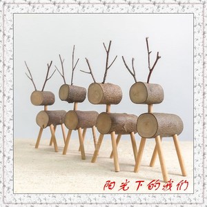 艺术品家庭木头超大送礼房间森系小鹿摆件桌面日式工艺品动物装饰