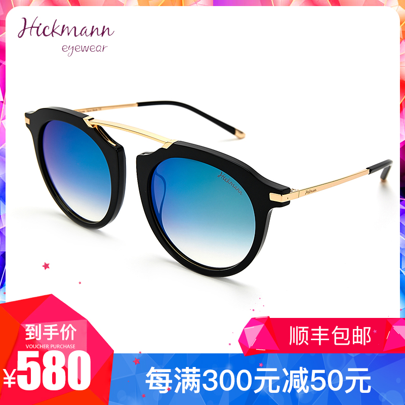 【超模品牌】Hickmann 太阳镜男女款时尚复古墨镜遮阳眼镜HIC9003