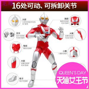 【大全怪兽玩偶动漫】玩偶图片动漫地铁图片漫画伪娘怪兽图片
