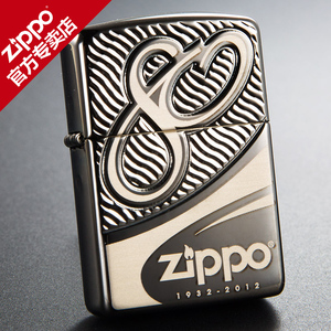 品牌名称: zippo打火机限量版纪念