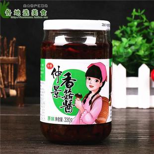 4瓶包邮 西峡仲景香菇酱原味330g 炒菜拌面香 意面酱 比210克实惠