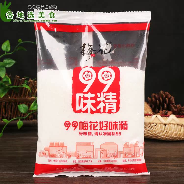【梅花99味精400g】无盐味精 炒菜凉拌煲汤煮面调味品增鲜香调料