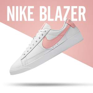 class=h>板鞋 /span>nike  span class=h>blazer /span> low le 粉色 