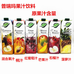 塞浦路斯品牌排行榜_塞浦路斯品牌大全_塞浦