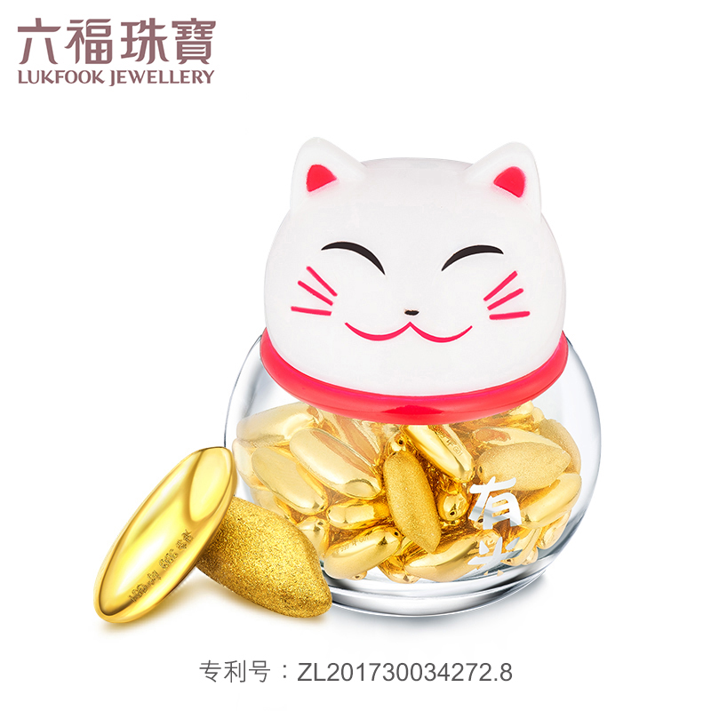 六福运财猫黄金摆件足金大米饰品送礼品单粒装定价HXA1TBA0001