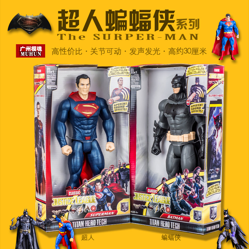 漫威DC复仇者联盟正义联盟蝙蝠侠超人发声发光玩具手办模型摆件