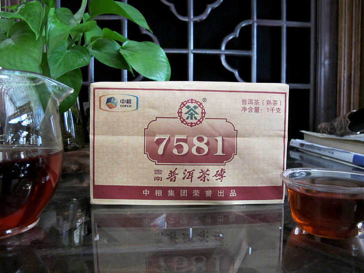 普洱茶 2017年 中茶牌 7581 四片装 砖茶 熟茶1000克 专属优惠券