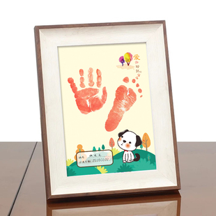 宝宝手脚印泥新生儿手足印摆台相框手印泥纪念品婴儿满月百天礼物 ￥