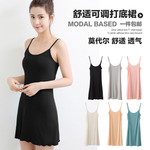 莫代尔中长款吊带背心裙女内搭衬裙夏季大码修身黑色吊带裙打底衫女士背心