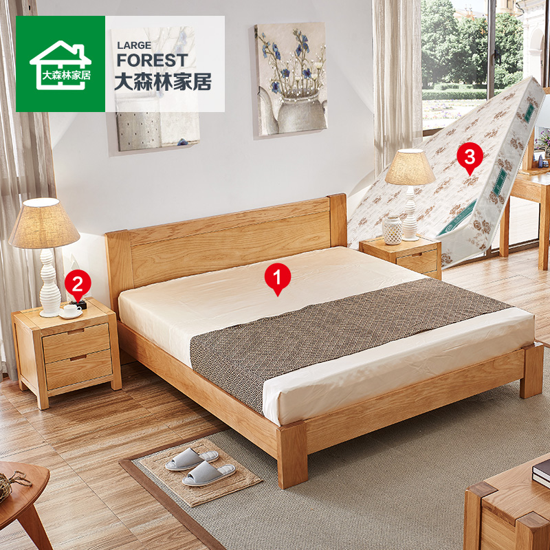 大森林家具北欧全实木床白橡木床主卧双人床现代1.8米单人床1.5C2