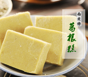 80年代怀旧零食图片