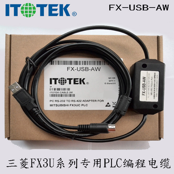 usb接口三菱fx3u系列plc编程电缆线 usb/rs422 接口fx-usb-aw