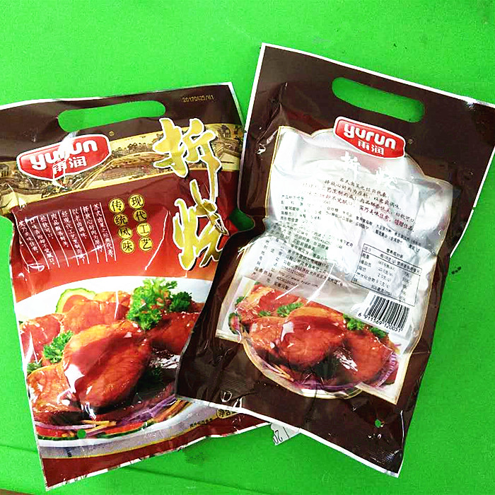雨润食品 雨润蜜汁拆烧 叉烧肉 酱卤肉卤汁熟食 真空包装 180g