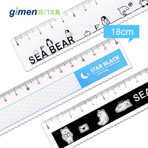 巨门文具北极熊家族星墨学生波浪尺子  厘米塑料卡通可爱考试直尺