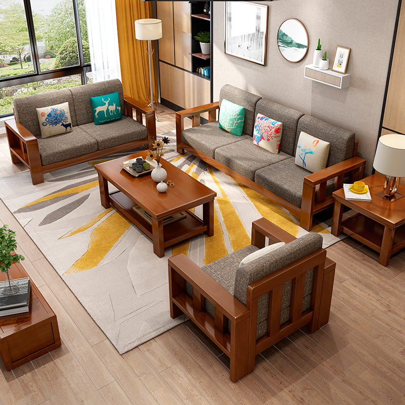 现代中式全实木沙发组合1 2 3 简约客厅家具特价布艺三人位木沙发