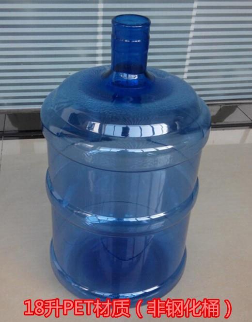 户外饮用矿泉纯净水桶盖子大桶空桶塑料18.9升圆形家小通用型手提