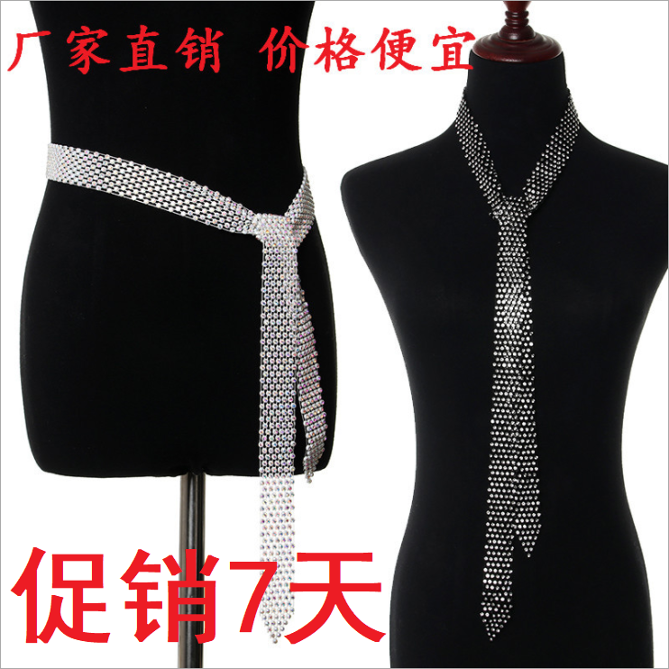 韩国水钻领带时尚女装配饰水钻锁骨项链颈链水兵舞长款水晶领带潮