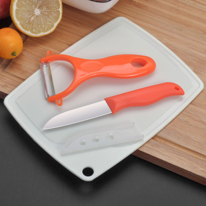 值得买不锈钢水果刀带刀套菜板削皮器三件套装家用厨房切水果刀