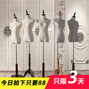 模特道具女 服装店半身展示架 婚纱展示模特架 橱窗假人模特道具
