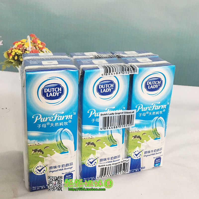 包邮 香港进口 子母牛奶 原味225ml*6 子母奶　进口　牛奶