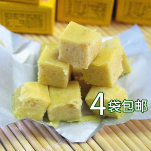 黄龙绿豆饼 绿豆糕 越南 绿豆糕 包邮 独立小包装 小食品 夏天吃