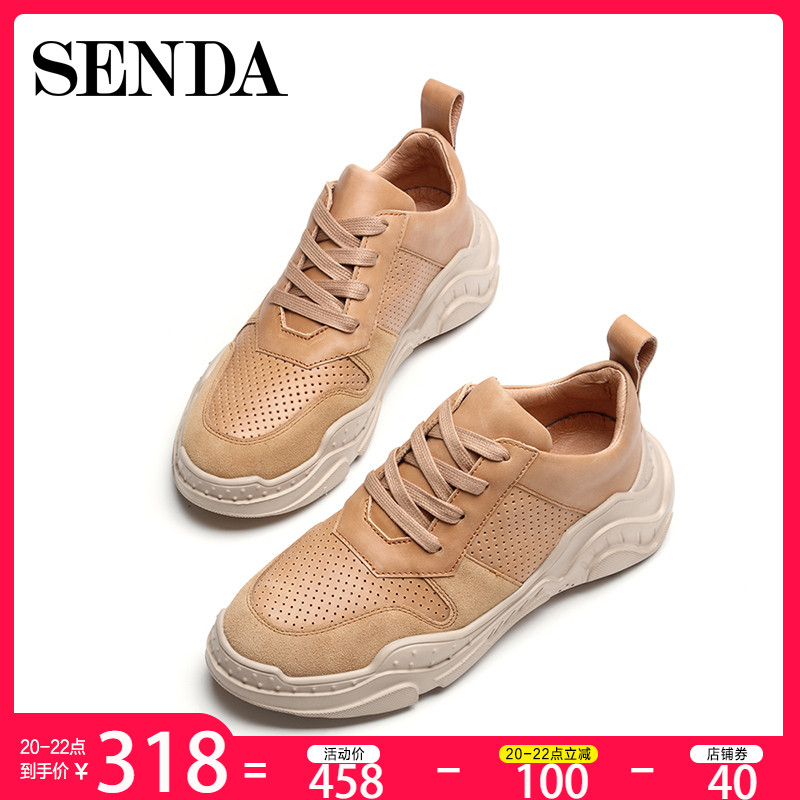 Senda/森达2019春季新款专柜同款韩版休闲女老爹鞋3KS01AM9