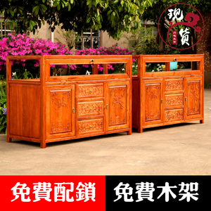 实木珠宝柜台中式仿古榆木展示柜玻璃陈列柜精品展柜玉器首饰柜实木展柜