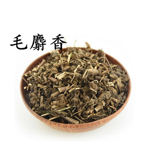 中药材 毛麝香 五凉草 辣蓟 五郎草 蓝花草 毛老虎 500g 包邮