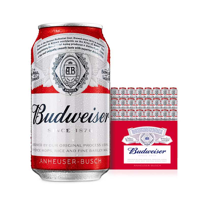 Budweiser/百威啤酒小麦醇正拉罐330ml*24听整箱礼盒装
