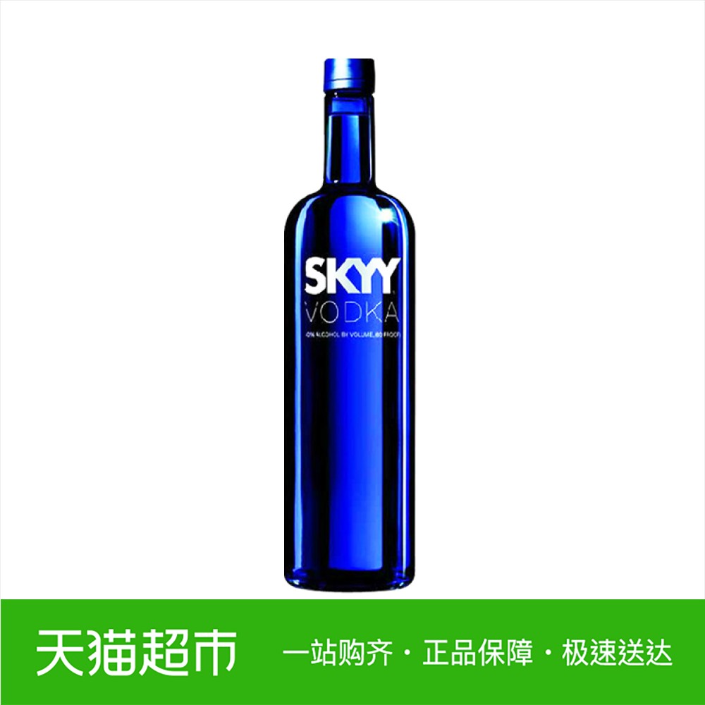 深蓝伏特加 SKYY美国进口原味VODKA洋酒 750ml/瓶