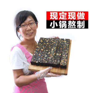 阿胶糕即食 固元膏 纯手工阿胶山东ejiao阿胶500g女士型阿娇糕阿胶糕