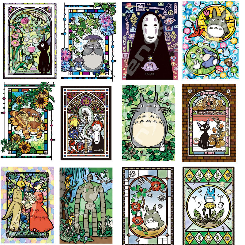 拼图1000片白卡送大图胶粉头风景动漫儿童益智玩具龙猫星空早教 已售